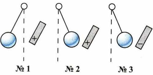 0800rgwx-7d7d-499x245.png