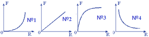 0800rgxj-5a61-623x155.png