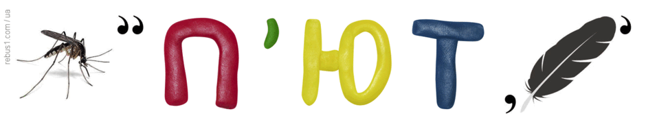 0800rgz2-82d6-940x188.png