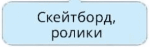 0800rh0l-f8cd-295x94.png