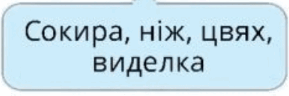 0800rh0t-7de8-289x96.png