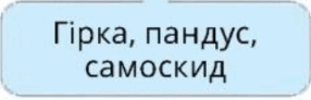 0800rh18-b0cb-286x92.png