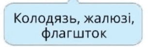 0800rh20-25f1-305x97.png