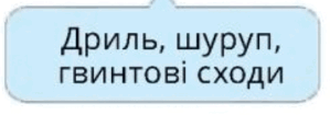 0800rh3d-6437-299x105.png