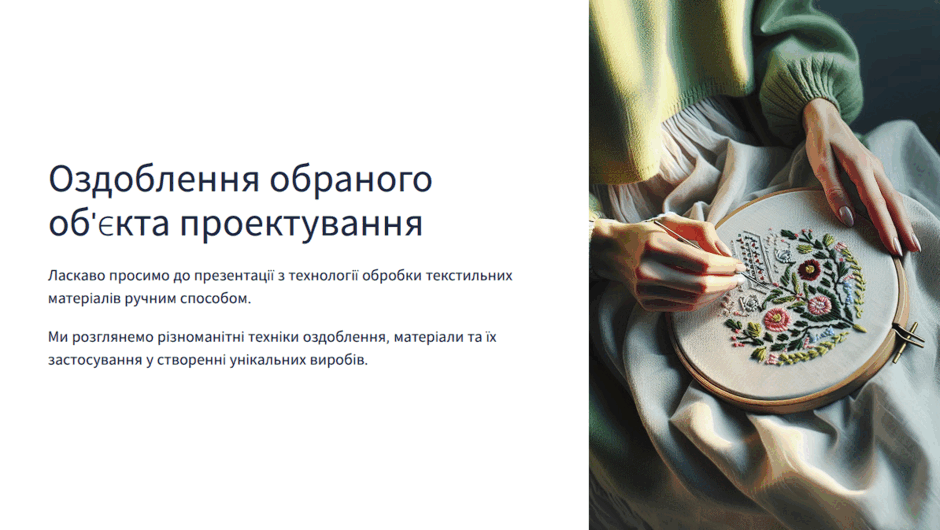0800rhoz-5c45-940x530.png
