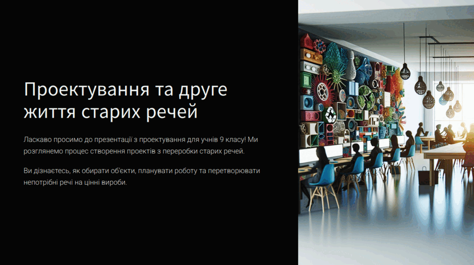 0800rhwo-2cec-940x525.png