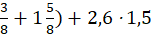 0800ri0a-bab0-152x34.png