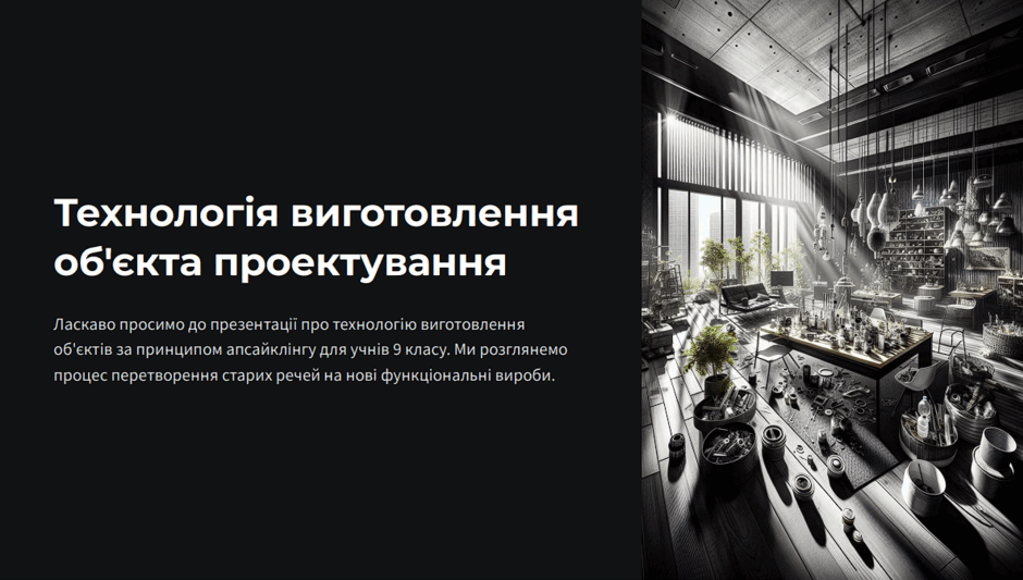 0800ri31-ae0d-940x533.png