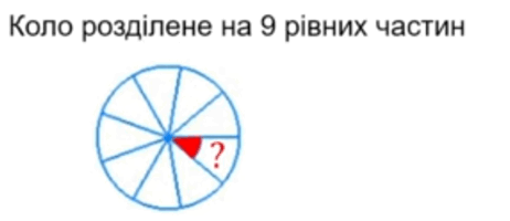 0800ri6b-173d-462x200.png