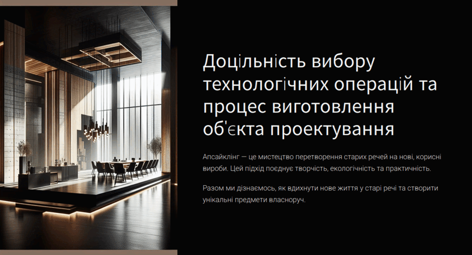 0800ri85-64c1-940x508.png