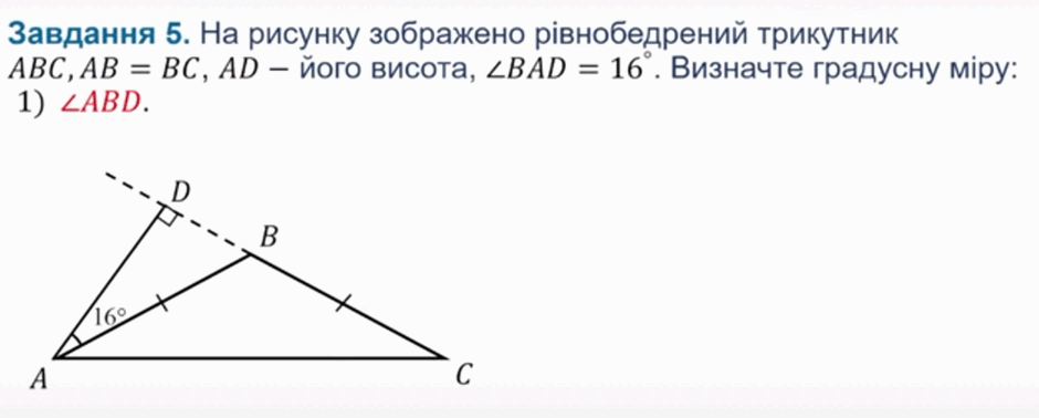 0800rid4-868a-940x378.png