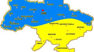 Урок узагальнення знань з теми:Творення нової України