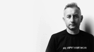 Сергій Жадан. «Музика, очерет…», «Смерть моряка». Збірка «Тамплієри» – поетичний щоденник за 2015-й – першої половини 2016 року