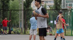 Фізична культура. Види спорту. Правила.