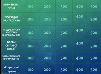 0800rimw-9091-330x242.png