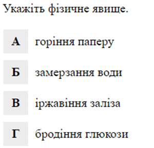0800riys-7816-300x289.png