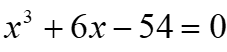 0800rk6l-523b-227x52.png
