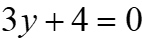 0800rk6w-ac01-142x38.png