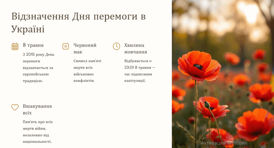 0800rkb3-abf8-940x508.png