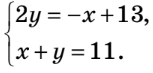 0800rkbs-6da8-153x73.png