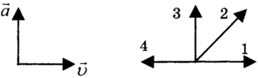0800rl4w-4973-369x112.png
