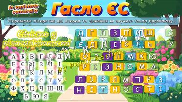 0800rld3-024c-372x209.jpg