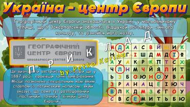 0800rld5-ddaa-371x209.jpg