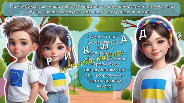 0800rld9-916d-366x206.jpg