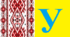 Навчальна програма з предмету історія України для учнів 8 класу 2025 (авт. Бурлака О.В.)