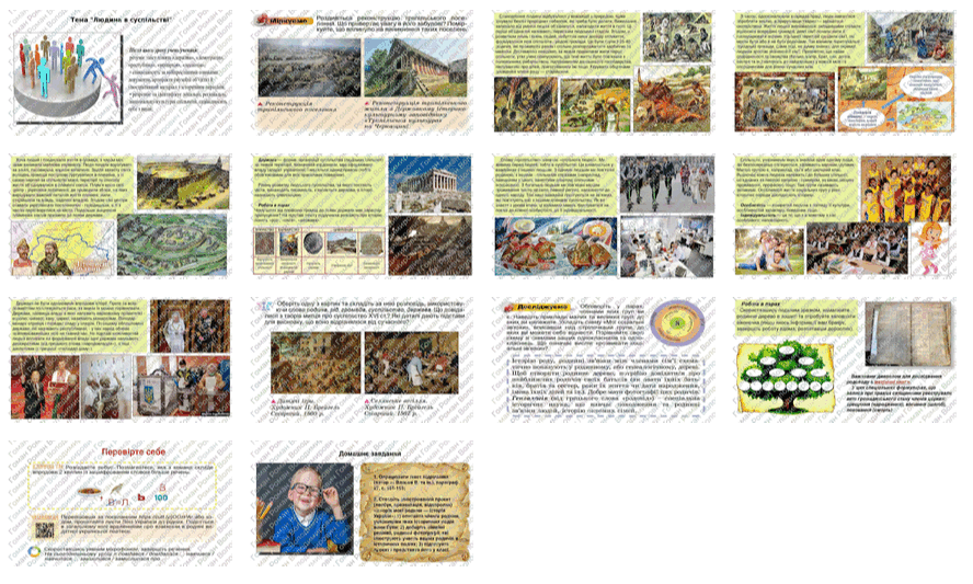 0800rmwr-324e-888x533.png