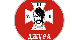 (Копія) "Теренова гра". І (міський) етап Всеукраїнської дитячо-юнацької військово-спортивної патріотичної гри "Сокіл"("Джура")(середня група) 2025 р.