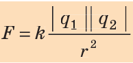 0800rngj-5d06-194x92.png