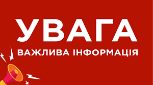 В Україні почали з’являтися небезпечні сколопендри ❗