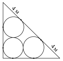0800rp0w-ec9e-203x196.png