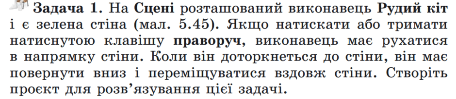 0800rp1u-b80d-940x206.png