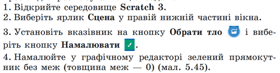 0800rp22-049d-940x246.png