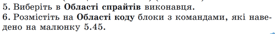 0800rp2o-8a1a-940x117.png