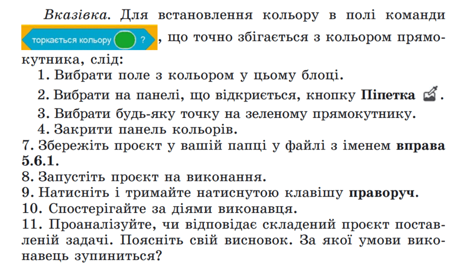 0800rp2v-519f-940x531.png