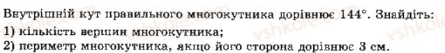 0800rpw0-28d1-638x76.png