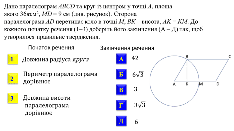 0800rq6z-db02-940x526.png