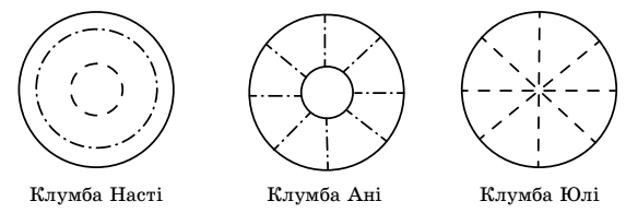 0800rqub-35b7-573x195.png