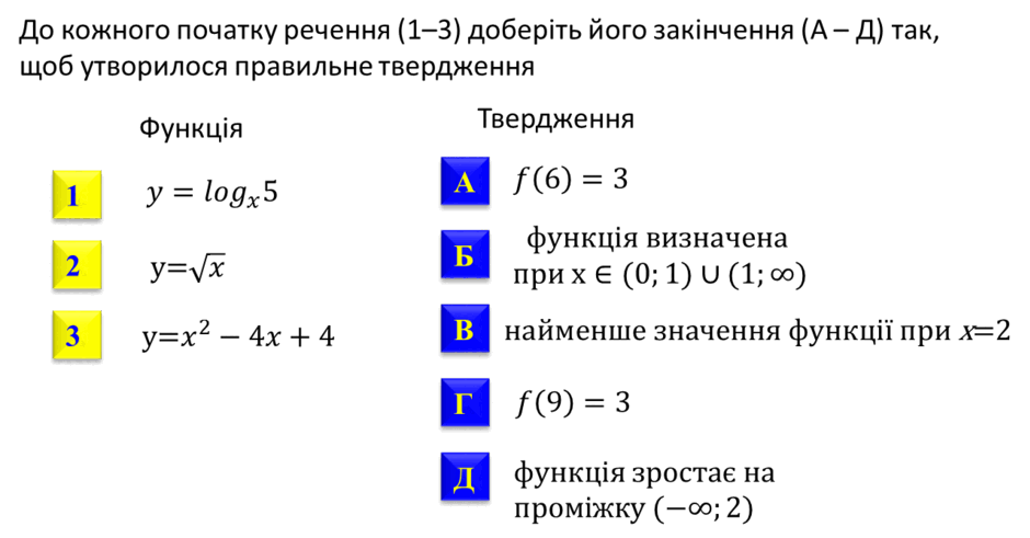 0800rruh-a2a5-940x491.png