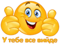 0800rrup-679a-118x92.png