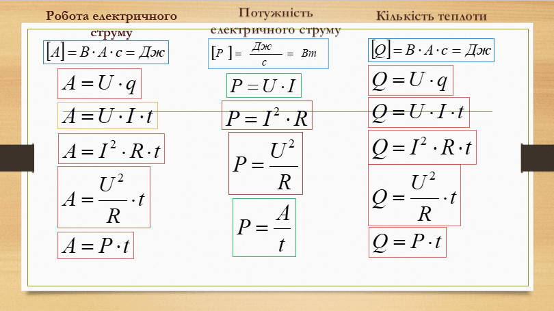 0800rryc-9491-810x455.png