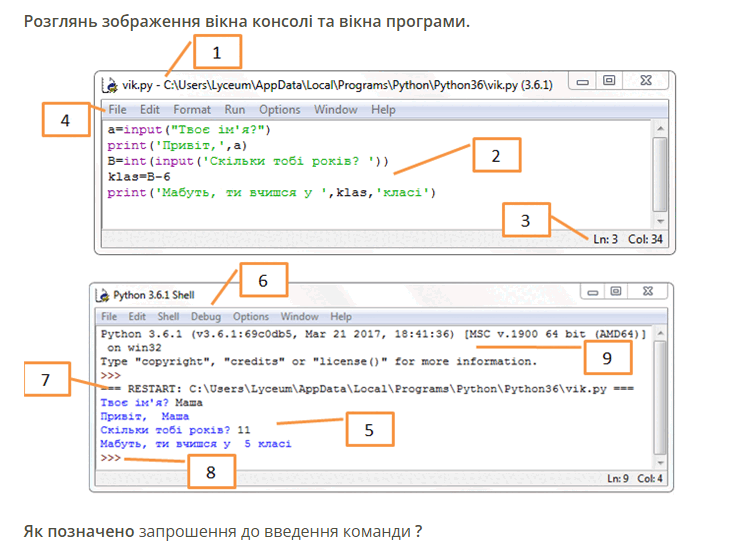 0800rsar-7645-748x551.png