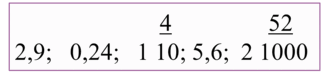 0800rsi4-ae49-363x90.png
