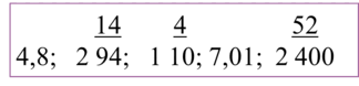 0800rsjq-5aa2-324x78.png