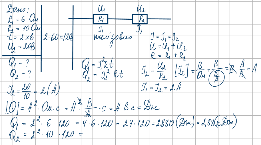 0800rsu2-e646-914x509.png