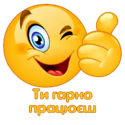 0800rsyz-58d6-125x125.png