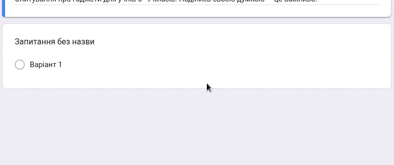 0800rt6m-5c9d-779x327.gif